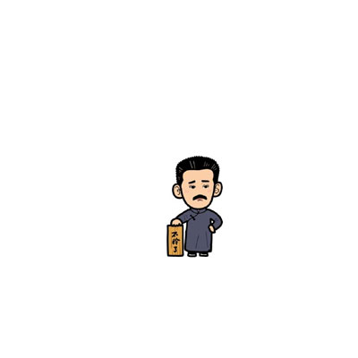 张北北 - 那一缕光 (Dj京仔 ProgHouse Rmx)