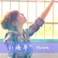 魏佳艺 - 许你一场风花雪月(Dj京仔 ProgHouse Rmx)