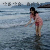 王虹 - 人生如梦一场空(Dj京仔 ProgHouse Rmx)