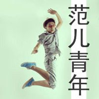 2015武汉中文情感车载CD第一辑Dj吴凡