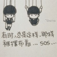 2015苏荷早场Soho夜店热播Mashup风格串烧大碟-湛江DJDer胞Remix