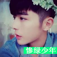 2015首发【TrueCOLOR上海本色一号店】热榜Mashup顶尖主场套曲 dj小黑