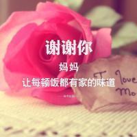 潮音坊Dj Carrie 实力打造★午夜狂嗨★全英文Electro Hous大碟