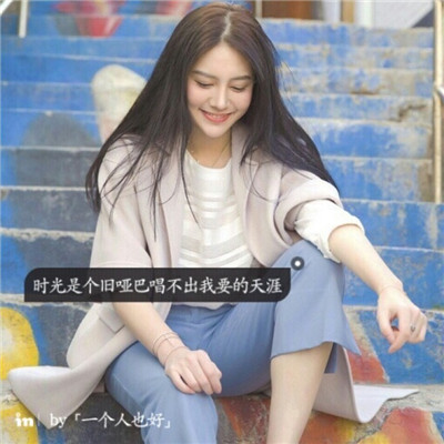 官恩娜-暗恋航空(Dj锦先森ProgHouseRmx2023粤语v2)
