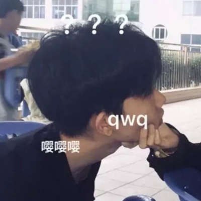 苏荷全榜单Mashup节奏(第93章)DJ阿正