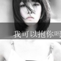 3小时02分钟全网热爱Dj_全女声精选集《开车犯困必听_嗨翻你的耳膜》高清舞曲串烧大碟