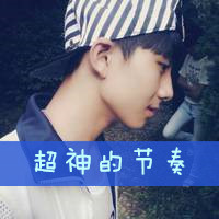 云浮DjMZ-2023首张全粤语Electro音乐劲爆车载Dj慢摇串烧