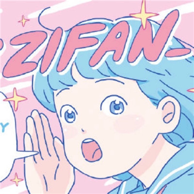 2小时08分钟年度下载榜_爆红男声版《陪你到老_画离弦_游京_再也没有那种感觉》中文车载热播大碟