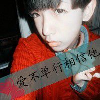 冷漠-真的不应该-DJ何鹏