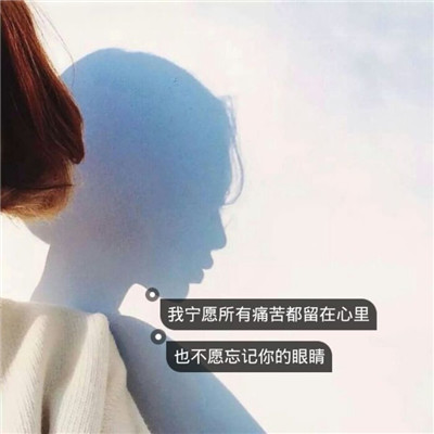 冷漠-破碎的心-DJ何鹏