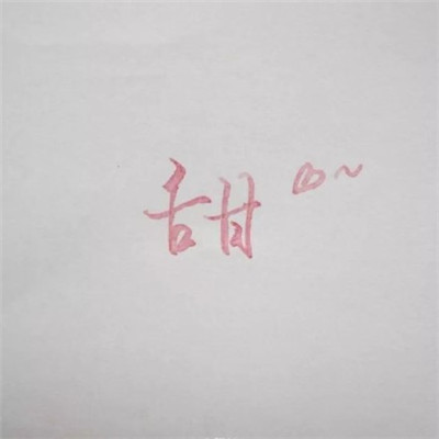 光音坊音乐2015席卷风暴音声而起专辑车载音乐中文系列串烧(光音坊音乐Coheny科恩2014Mix)