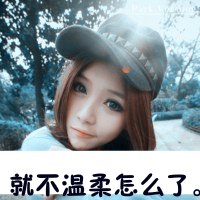 车载全英文珍藏曲目超高音质《COME SUN ME》重装上阵 龚莎REMIX