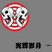 8月精选1001次想起你VS有一种爱叫犯贱全中文Club慢摇串烧 英德DJBINGZI