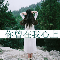 Djaion潮流混音先锋车载360度环绕HI-FI音效电音专辑