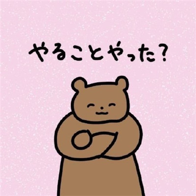 制作车载CD全DjCandy男唱中文国语CLUB串烧-增城LAY良