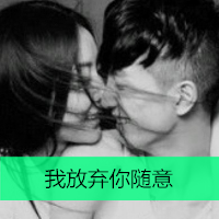 夜店气氛超正潮牌全英文Electro House音乐串烧