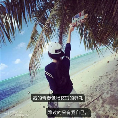 延安帝豪会所Funky House极限魅力串烧大碟 DJAion