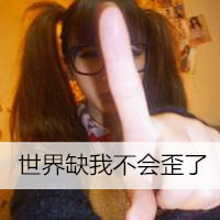 精选(男人不是神也有的无奈)伤感中文慢摇串烧-酷音领域-DJ骏聪