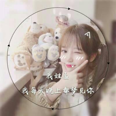 12月迷幻全场靓女电音House现场 湛江Dj贵仔