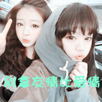 福清DJ小矮-为小燕全力打造网络情歌王子(易欣音乐专辑)舞曲串烧