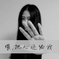 龙哥2013年progressive专辑16