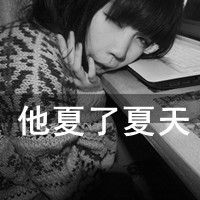 余海英-忘川河边哭一场(DJ伟然版)