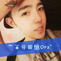 海生-我先动了心你却断了情(DJR7版)