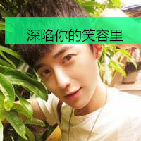 毒恋-我想一个人喝醉(DJ默涵版)