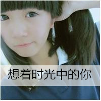 德惠他宝哥-妈妈佛(DJ沈念版)