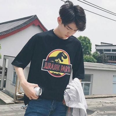 【商业越南鼓】电子弹OnMyOwn