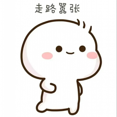 湛江Dj啊党-精选全中文Electro包房高潮莱恩实录现代里缘A007专辑