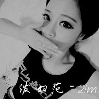 吕口口该不该GOGO越鼓-阿辉