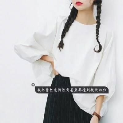 王琪可可托海的牧羊人(Dj华仔FunkyHouseMix