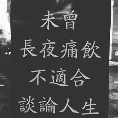 黄品源-海浪(Dj小云FkHouseRemix2022)