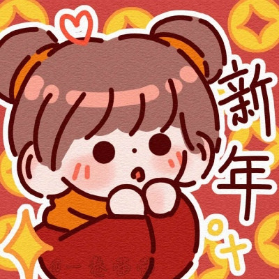好想抱住你–DJ星少FkHouse
