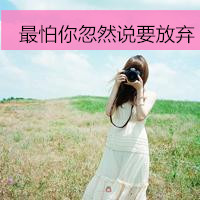 DJRyou定制李浩然-爱丫爱丫-（DJ柠檬喜2022FKHouse）