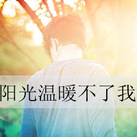 领音车载2022《不怕新歌满大街就怕老歌带Dj我在佛前苦苦求了几千年车载大碟》定西Dj小苏Remx