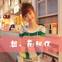 独门秘籍【阿衣莫-秒针-小薇】抖音热播现场实录串烧-嗨音雷虎
