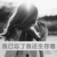 郎军 - 下辈子也要找到你 (DJ星少 FunkyHouse Mix) 粤语
