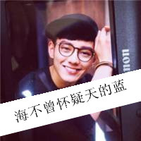 弦子-第三者的第三者(Mcyy Electro Rmx)