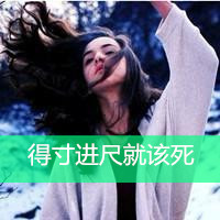 吉特巴 九月九的酒(陈少华)