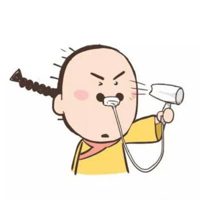 吉特巴 美酒加咖啡 女声