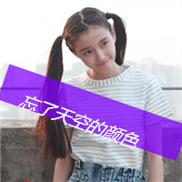 吉特巴 韩宝仪 无奈的思绪