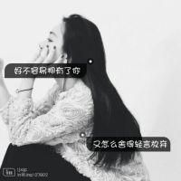 快四 你在我心中永远是最美 Dj混音