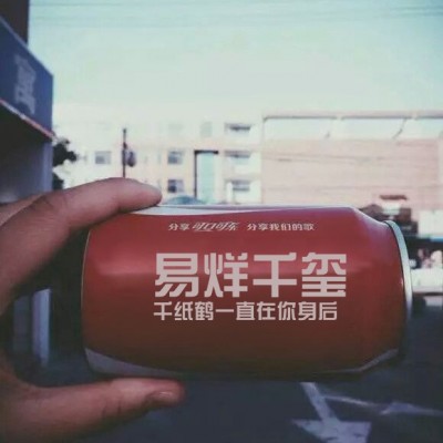快三 付出(龚向阳)