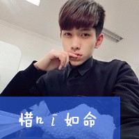 中四 对唱 送情郎