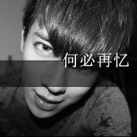 中四 对唱 雨天VS杨蔓 世间情歌