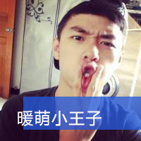 黄子馨 方知你好(FglDeng子 FunkyHouse Mix 粤语女