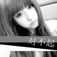 有一种爱叫做放手 DjPad仔