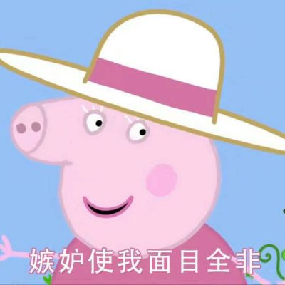 周杰伦 - 青花瓷 (DJ阿福 Remix)V3换口水